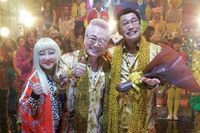 高須院長、ピコ太郎とのド派手コラボCMは「彼と遊びたいから作っちゃった！」