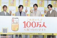 黒人男性のサプライズ動画を紹介して炎上の『ジャにのちゃんねる』　依頼先は実態が掴めない怪しさ満点の海…