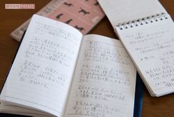 容子さんの日記には、“延命治療は絶対にしないで”“葬儀は家族だけで”など自分の死を覚悟したメッセージが並ぶ