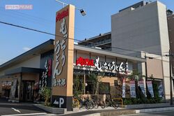 「焼肉きんぐ」運営会社が「もっちりうどん源次郎」で“4玉まで同一価格”でうどん業界に参入、同社が明かした「勝ち筋戦略」