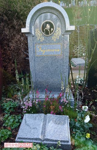 鎌倉市内の霊園に建てられた、オヒョイさんらしい“ハイカラ”な記念碑