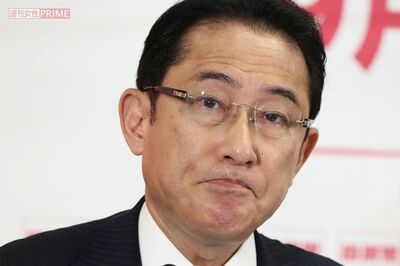 防衛費増額で「増税」検討、物価高に追い討ちかける岸田政権が強行のヤバすぎる「ステルス改憲」の罠！ひそ…