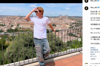 平野紫耀の弟・莉玖が『踊る！さんま御殿』に出演で「兄弟なのに全然似てない！」視聴者から噴出した手厳し…