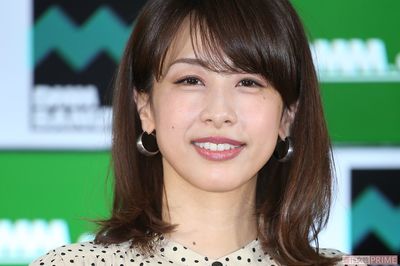 カトパン、スニーカー姿でやる気満々! 新番組の決起会で熱意のあるコメント!