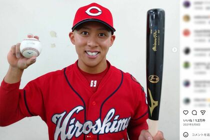 逮捕された広島・羽月隆太郎容疑者（インスタグラムより）