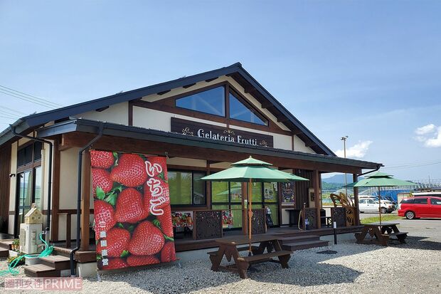 青木容疑者が経営していたジェラート店