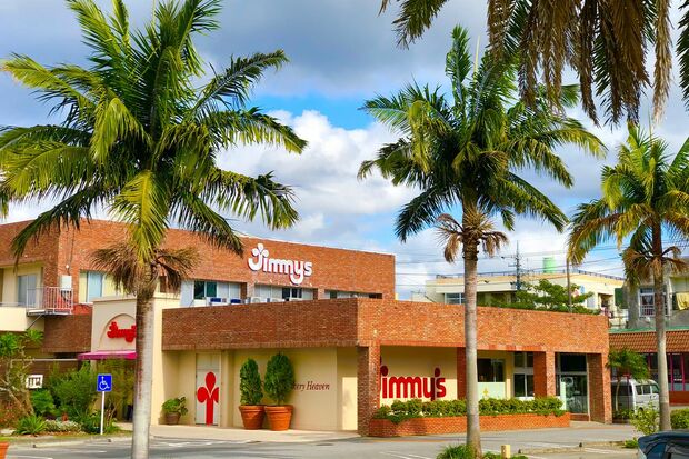 【沖縄県】ジミー那覇店