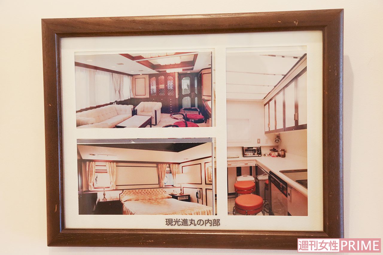『加山雄三ミュージアム』には、船内の豪華な様子が展示されている