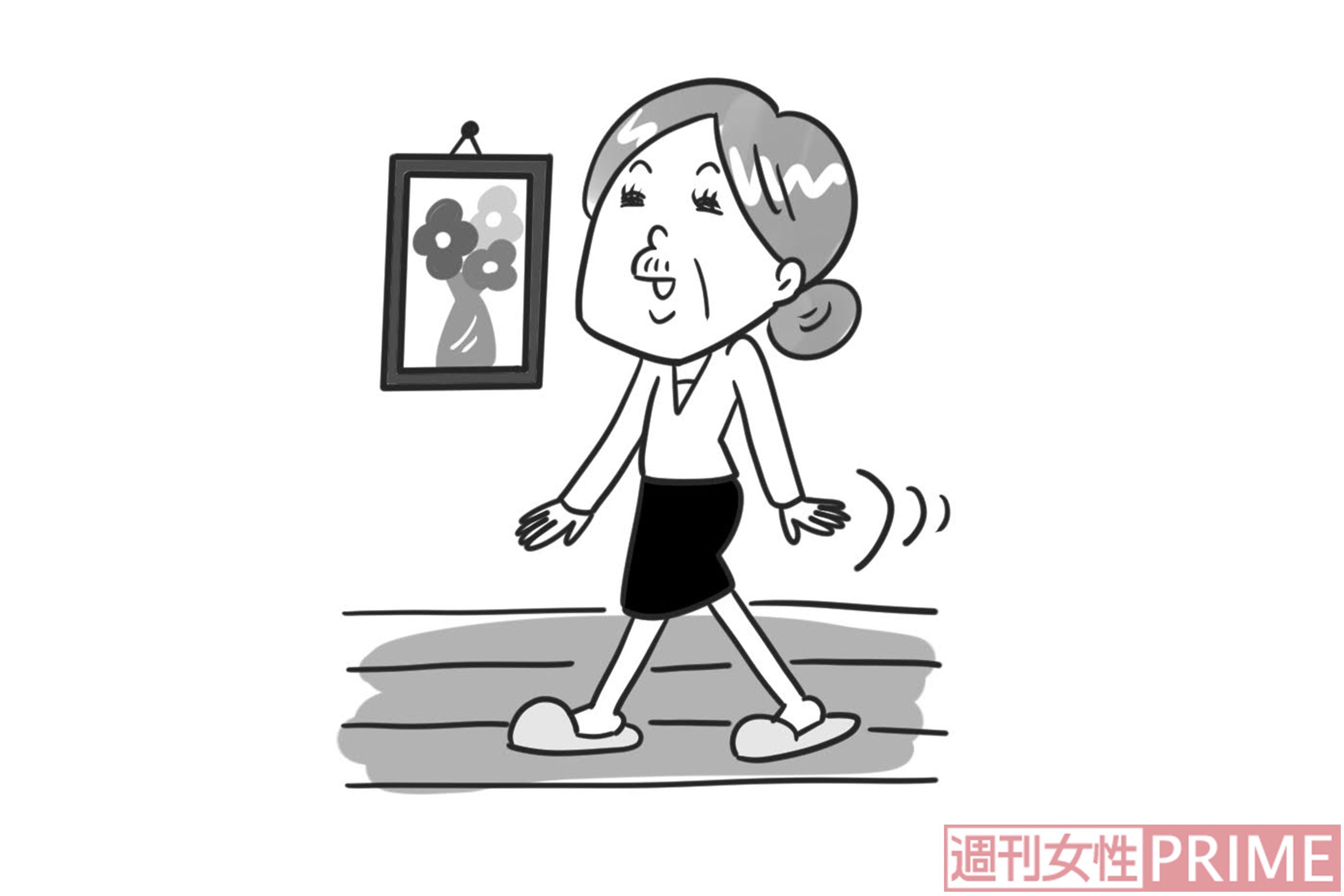 ×スリッパをはいて過ごす　イラスト／サトウヨーコ