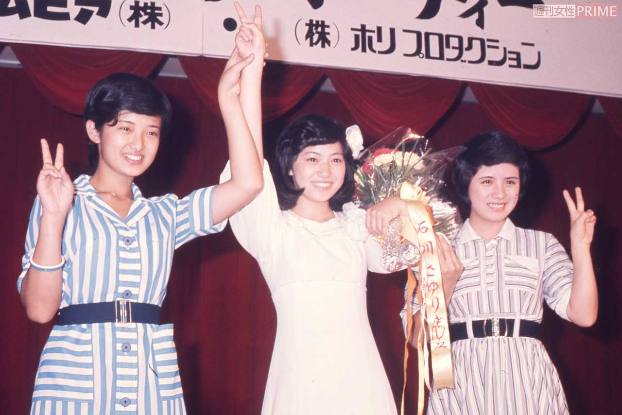 森昌子、山口百恵、石川さゆりがイベントで3ショット（1975年8月27日）