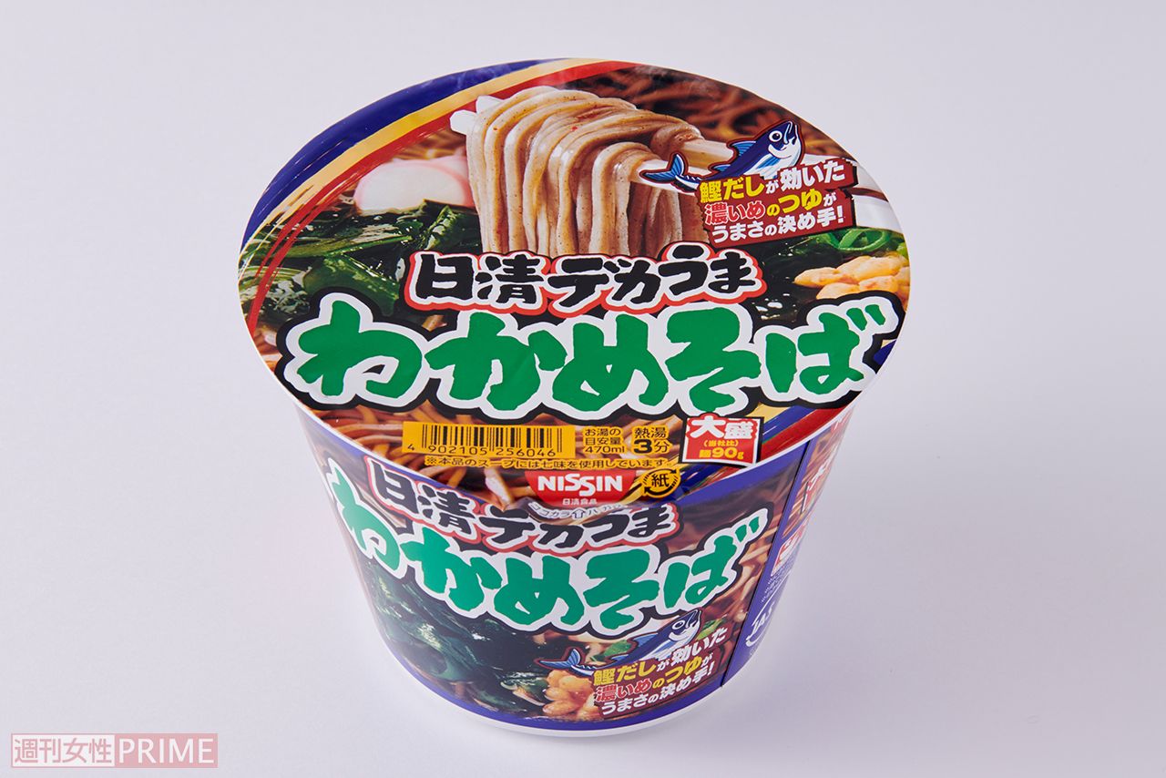 《第8位》日清デカうまわかめそば/日清食品135円　撮影／山田智絵