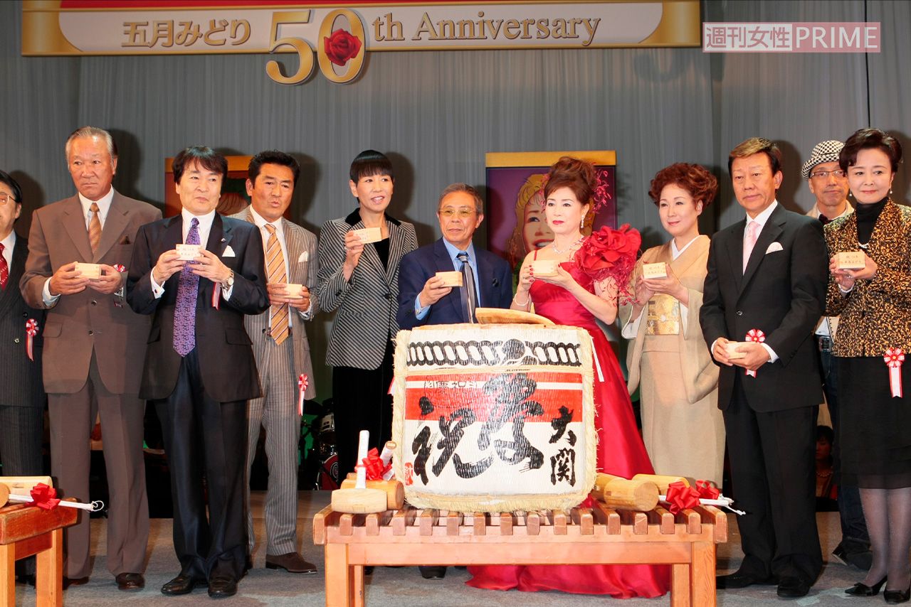 2007年の五月みどり『芸能生活50周年パーティー』には大物芸能人らがズラリ