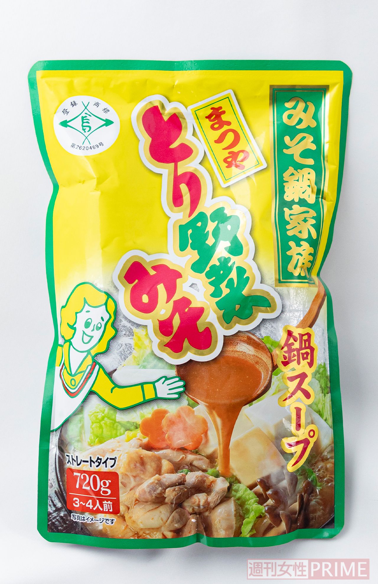 とり野菜みそ鍋スープ　撮影／齋藤周造