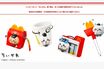 「ちいかわ＆マイクラ」マクドナルドのハッピーセット大量買い占め！捨てられるハンバーガーに「食べてからおもちゃ渡せ」