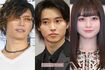 左からGACKT、山崎賢人、橋本環奈