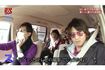 『SMAP×SMAP』(フジテレビ)「はじめての5人旅」放送より