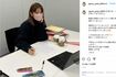 ブログやSNSでも猛勉強の様子を発信してきた小倉優子(本人のインスタグラムより)