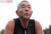 小笠原諸島、楽園の案内人は伝説のサーファー「俺がやりたいのは“楽しい自然保護”」