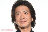 木村拓哉の急激な老け込みのワケを高須院長が分析！