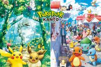 『ポケパークカントー』のスゴい没入感！“アニメ再現に等身大”、ポケモンファンが歓喜した3つのポイント