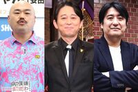 Netflix『名アシスト有吉』やDMM TV『大脱出』『インシデンツ』に吉本芸人が不参加の謎　配信バラエティー…