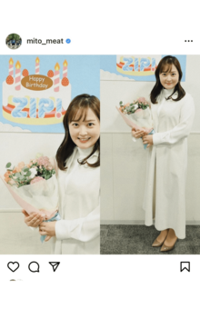 4月10日には、37歳の誕生日を迎えた（水卜アナインスタグラムより）