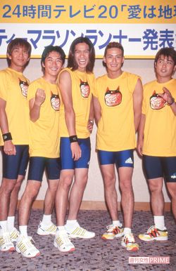 '98年、'03年、'10年、『24時間テレビ』のパーソナリティーを務めたTOKIO