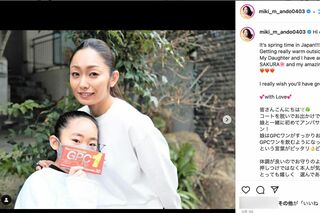 安藤美姫にそっくり!?愛娘・ひまわりちゃんとの母娘ショット（公式インスタグラムより）