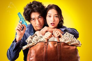 『今からあなたを脅迫します』（c）日本テレビ