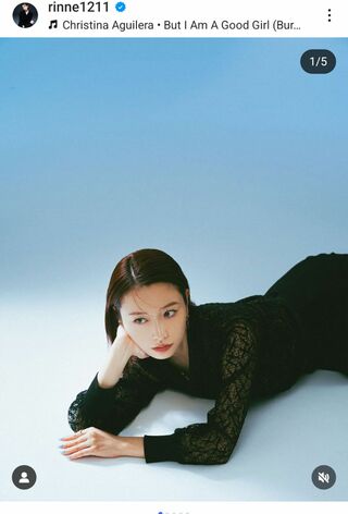 伊藤健太郎の新恋人とされる吉田凜音（吉田の公式インスタグラムより）