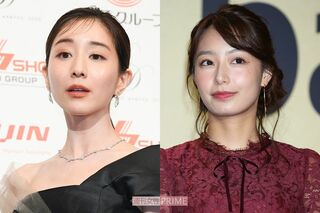 田中みな実、宇垣美里