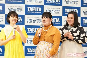 ぼる塾・きりやはるか（左）、あんり（中央）、田辺智加（右）