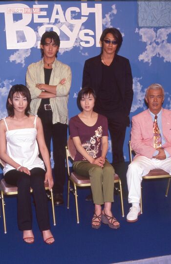 反町隆史と竹野内豊のW主演で話題になったドラマ『ビーチボーイズ』に出演した広末涼子。“ヒロスエブーム”の中、ヒロインとして出演