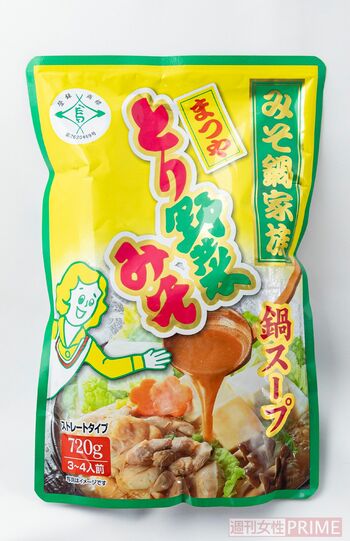 とり野菜みそ鍋スープ　撮影／齋藤周造　※画像をクリックするとAmazonの商品ページにジャンプします。