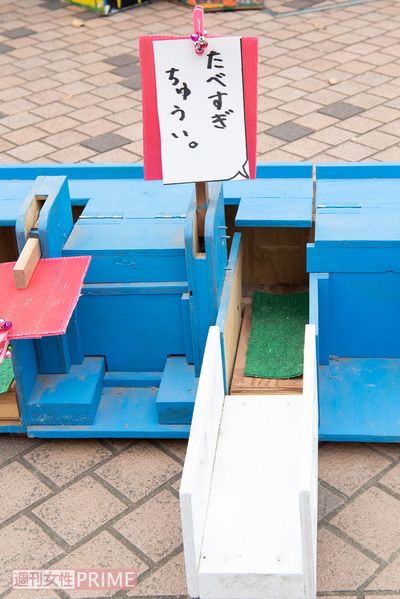 （6）ひろのりくんが通ったボックスの旗が上がって