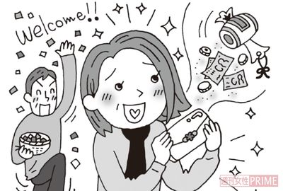 財布は春分の日までに新調を！「金運財布づくりの女神」が教える運気爆上げメソッド