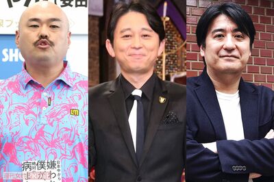 Netflix『名アシスト有吉』やDMM TV『大脱出』『インシデンツ』に吉本芸人が不参加の謎 配信バラエティー…