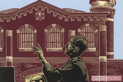 明治生まれの煉瓦建築・奈良監獄に隠された、囚人たちの逸話