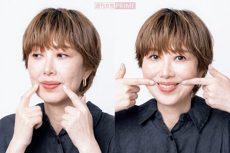 ケア1：口角は常にギュッと上げる　撮影／矢島泰輔