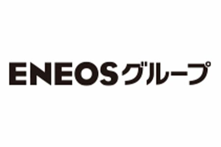 不祥事相次ぐENEOSグループ（公式ホームページより）