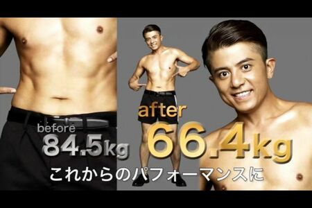 RIZAPでダイエット成功した時のYUKINARI