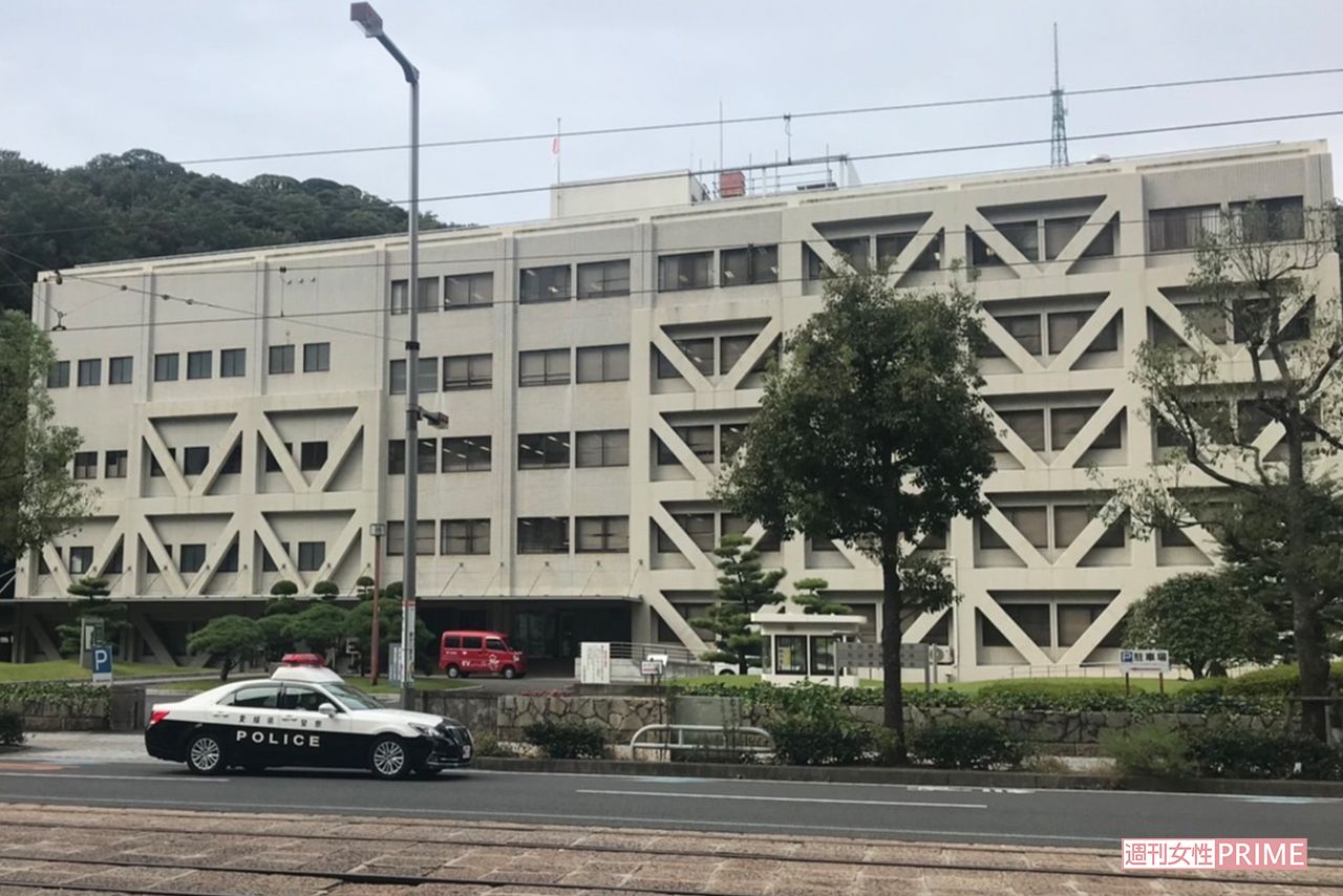 松山地方裁判所