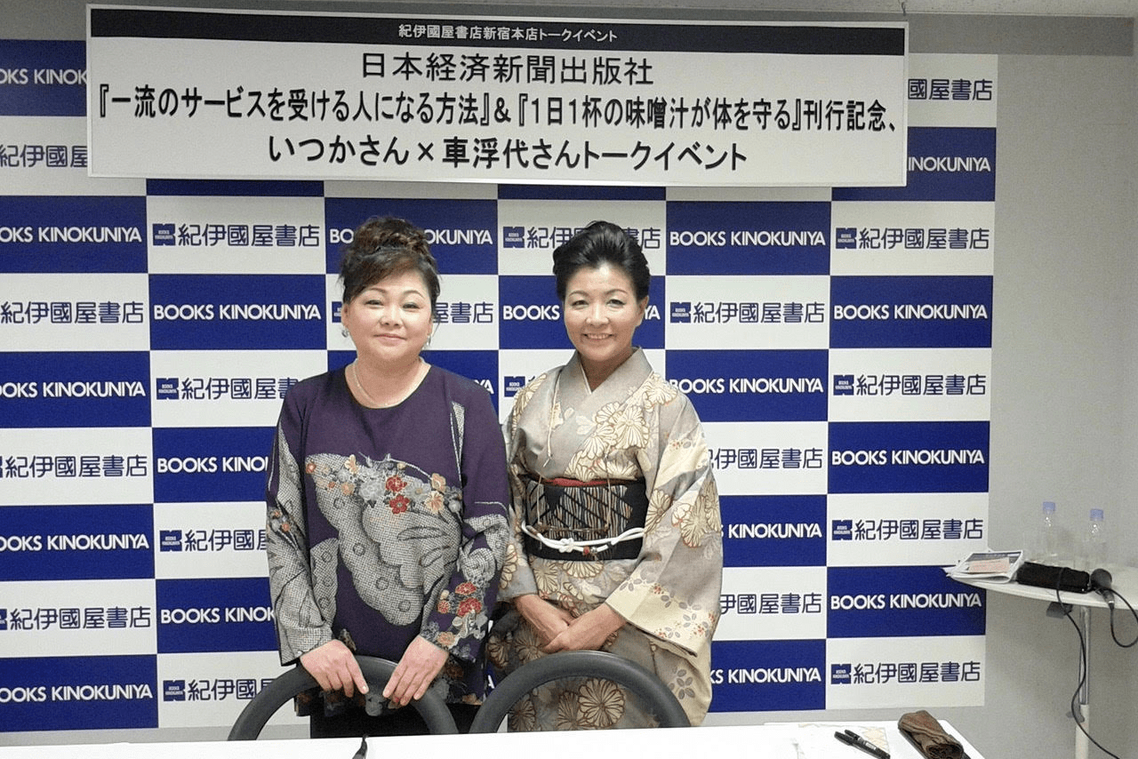 柘いつかさんと、ふたり同時の刊行記念トークイベントは紀伊國屋書店新宿本店で行われた