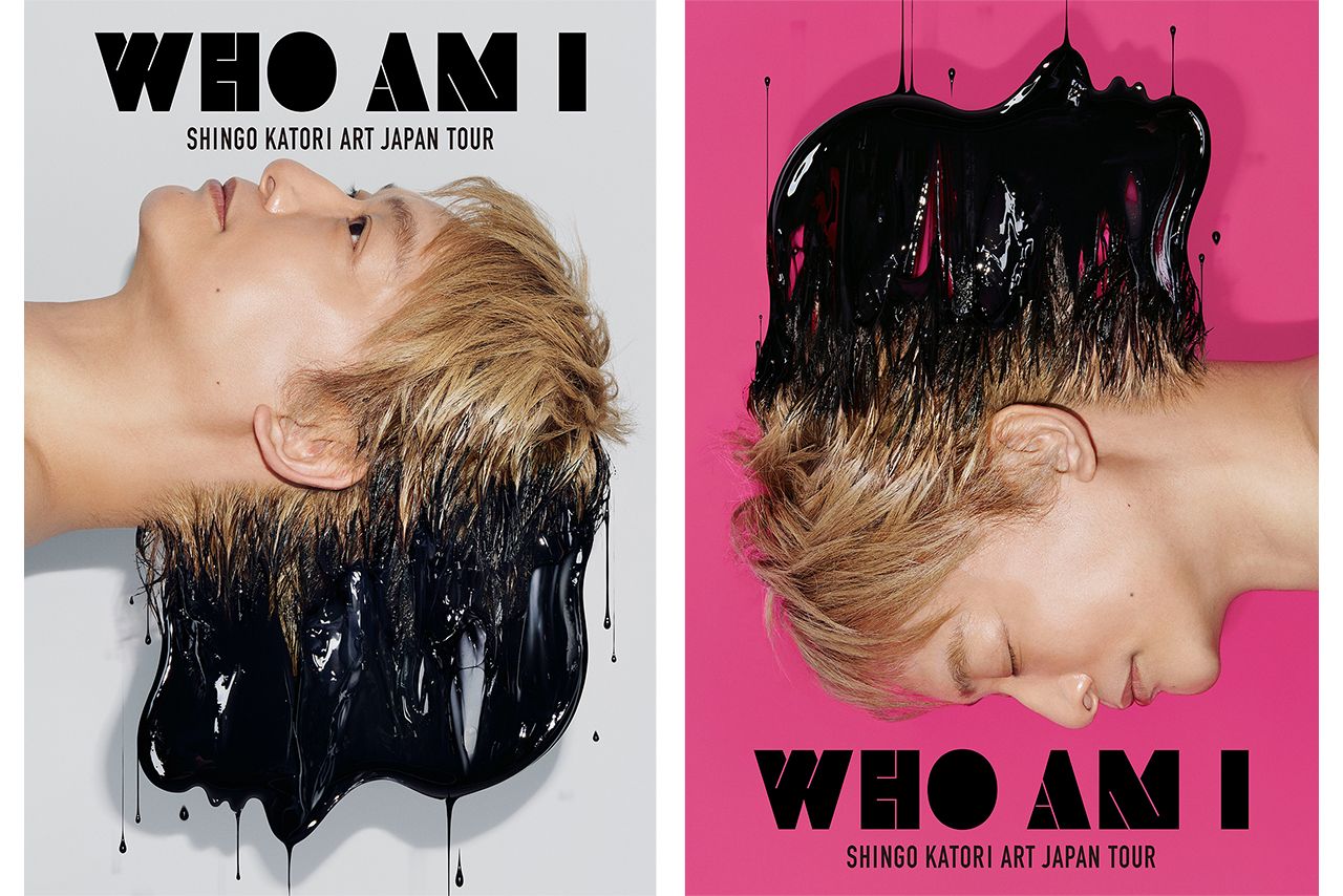 香取慎吾の個展『WHO AM I - SHINGO KATORI ART JAPAN TOUR』のキービジュアル。慎吾ちゃん、美しすぎる～！