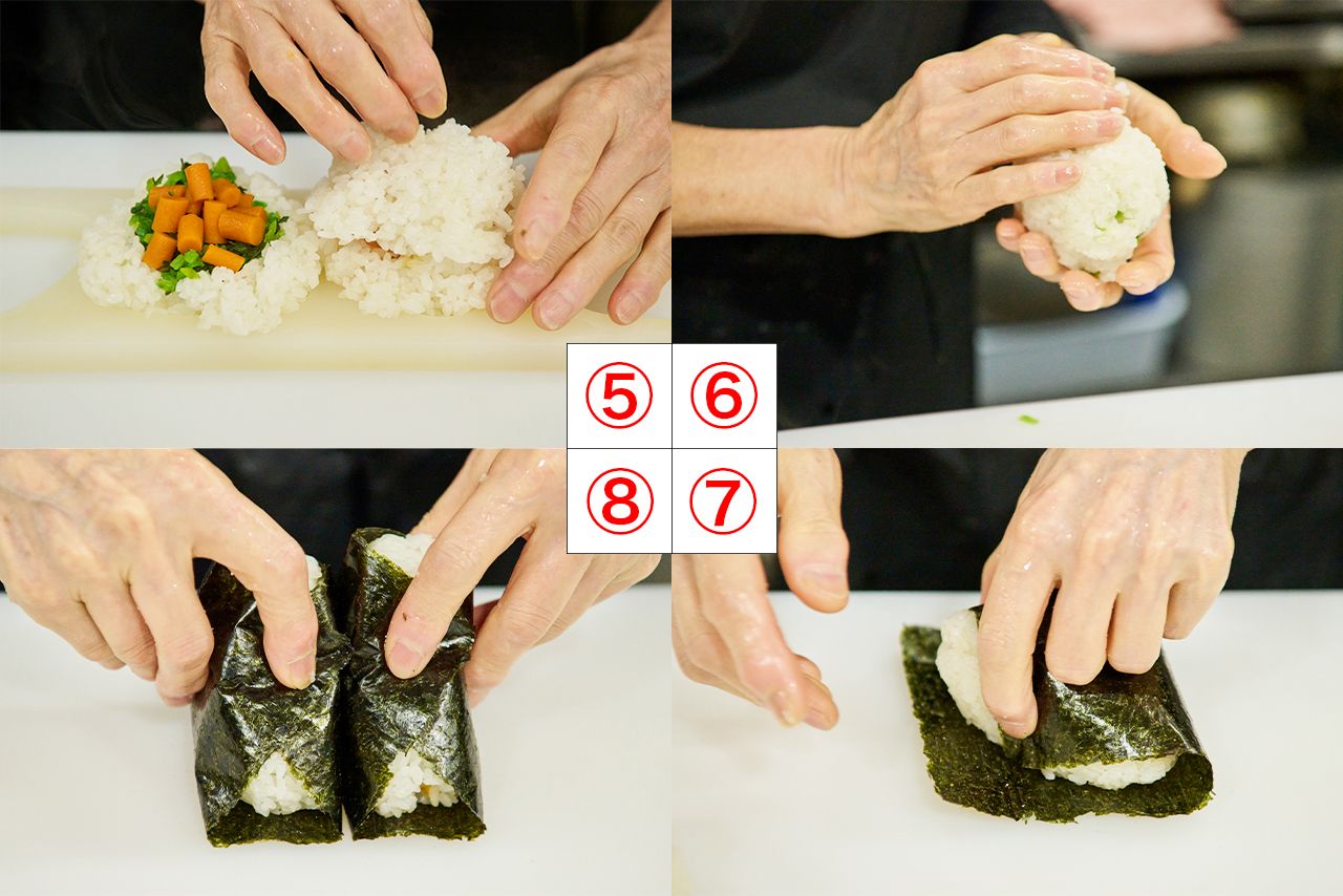 米粒をつぶさない握り方5〜8