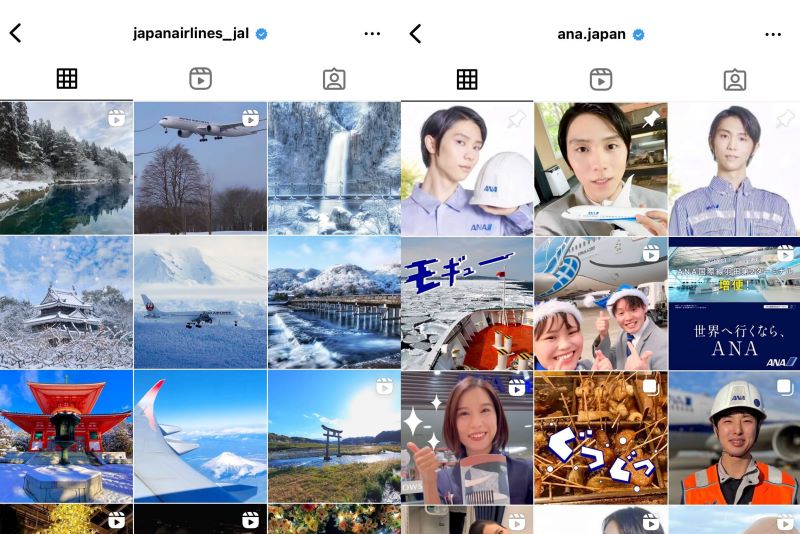 左がJALのインスタグラムで、右はANA。違いは一目瞭然だ