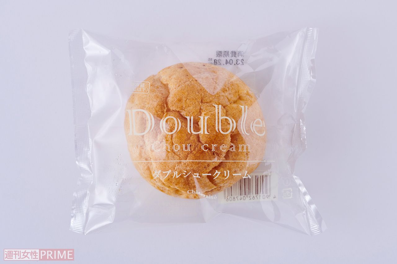 〈第10位〉ダブルシュークリーム/シャトレーゼ 129円（撮影／山田智絵）