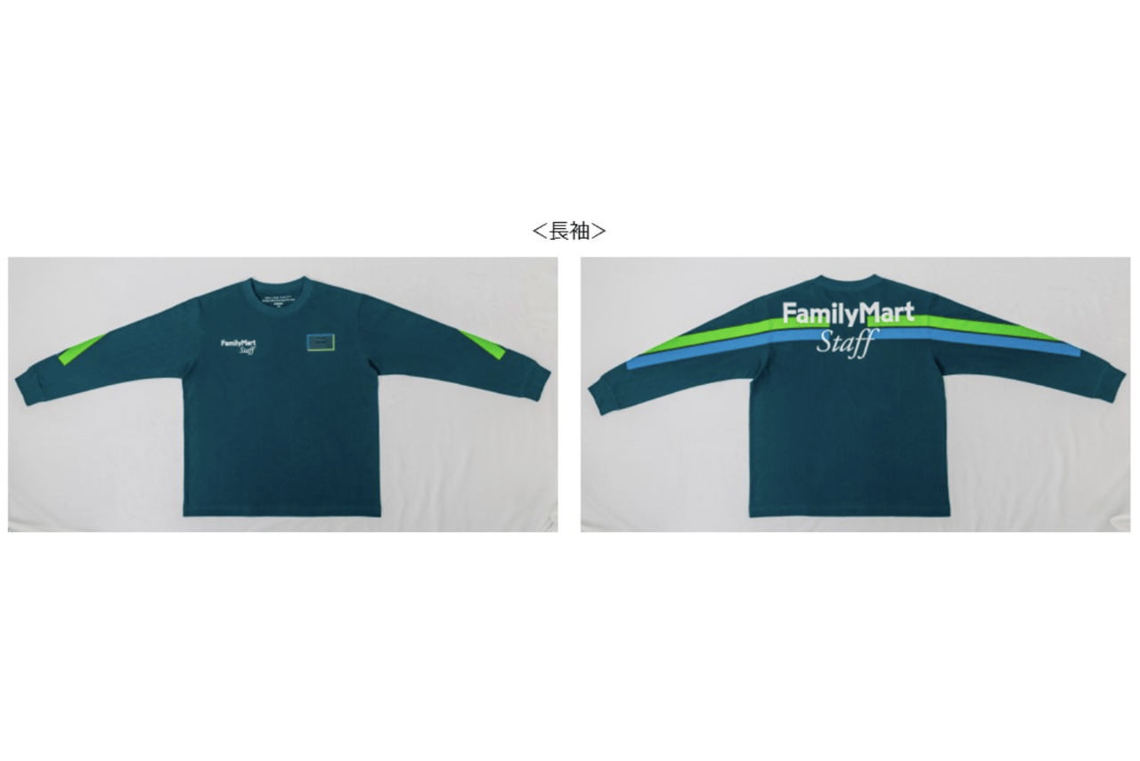 発表されたファミリーマートのTシャツタイプユニフォーム（ファミリーマート公式サイトより）
