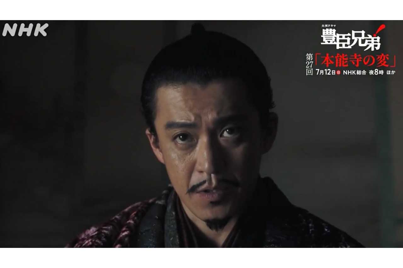 織田信長役を演じる小栗旬（大河ドラマ「豊臣秀吉!」公式Xより）