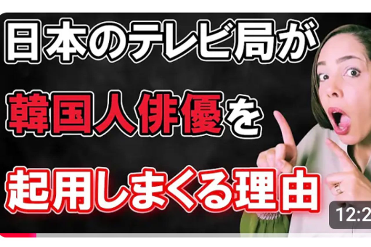 YouTubeチャンネル「フィフィチャンネル」のある動画のサムネ